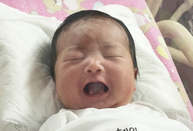 원혜인 산모 아기