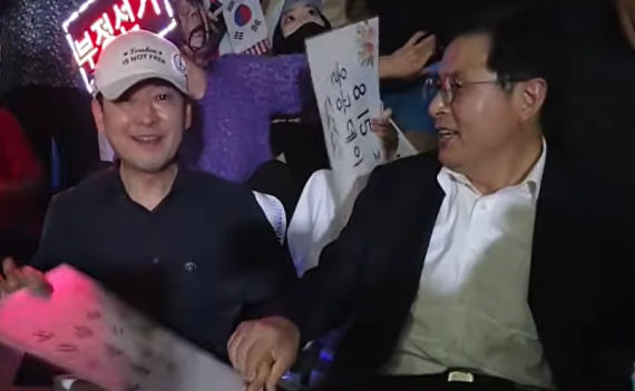 장동혁 손 잡은 황교안…