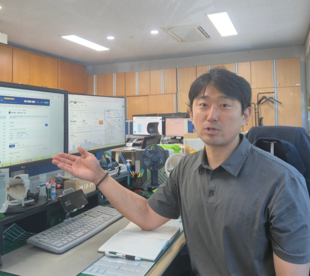 양서형 수성구 토지정보과 부동산관리팀장이 부동산안전거래시스템에 대해 설명하고 있다. 신중언 기자