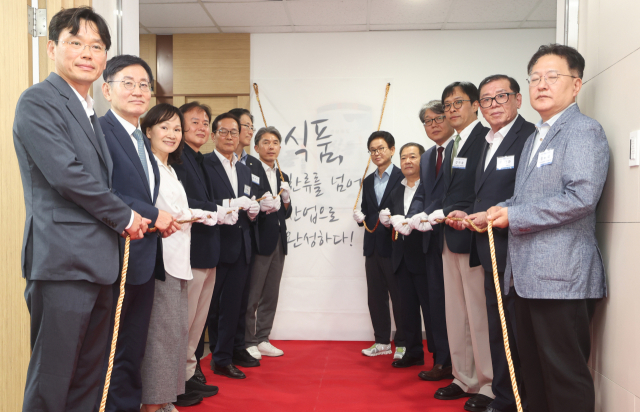 경북도, 민선9기 조직개편…'K푸드' 키우고 인구감소 대응 강화