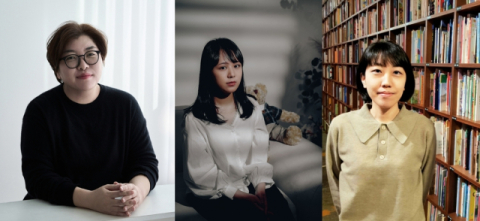 제44회 신동엽문학상에 남현지·백온유·권영빈