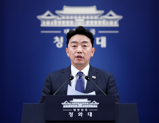 [속보] 靑 