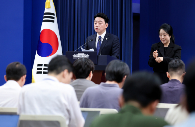 영남권 메가 프로젝트 312조 중 107조 올해 집행 시작