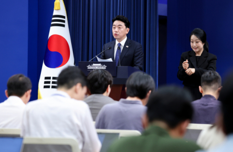 영남권 메가 프로젝트 312조 중 107조 올해 집행 시작