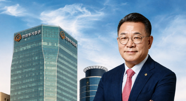 장병호號 한화투자증권, 디지털자산 드라이브…RWA 생태계 확장 총력