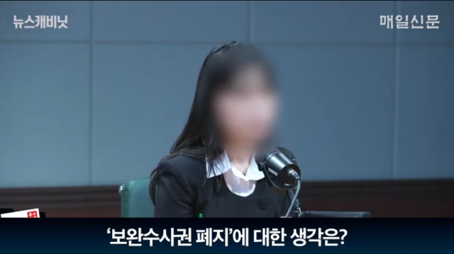 김진주 씨(