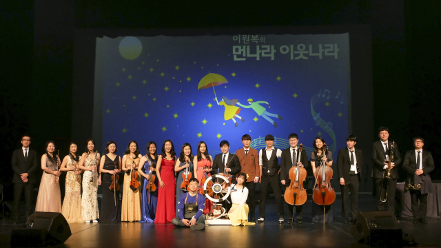 서울에듀아트클래식