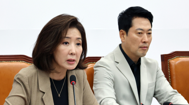 윤상현 