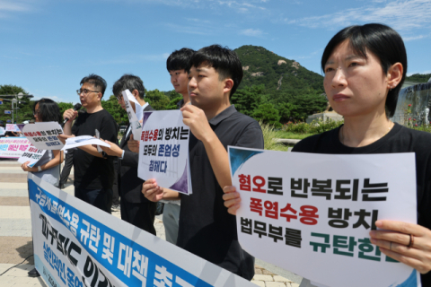 37도 '찜통' 교도소에 선풍기뿐…시민단체 