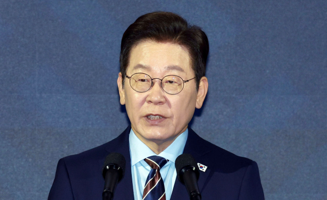 李 