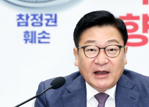 '존재 자체가 조롱'…정점식, 안규백 장관 경질 목소리 높여 