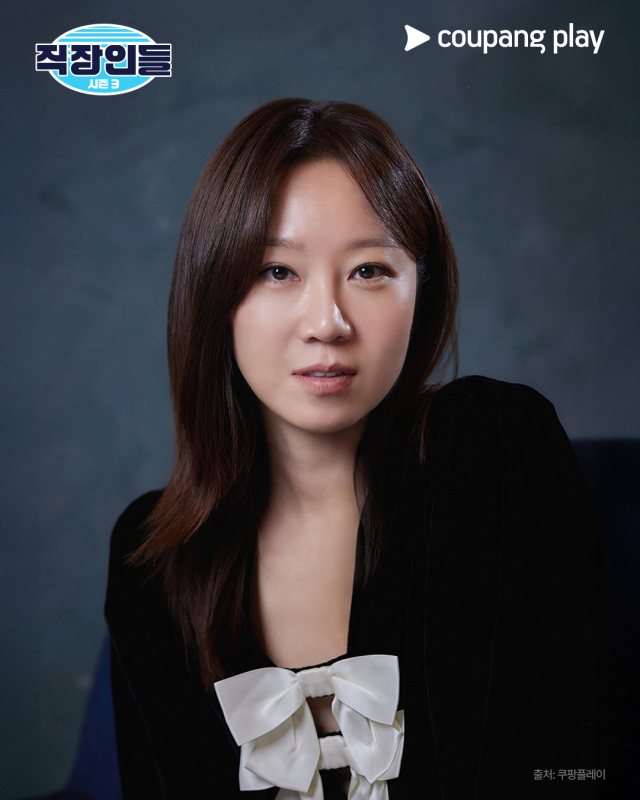 쿠팡플레이 시리즈 