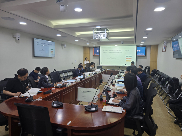 한국언론정보학회 지역미디어교육위원회는 11일 국회에서 