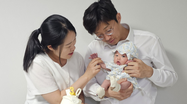 [우리 아기가 태어났어요]