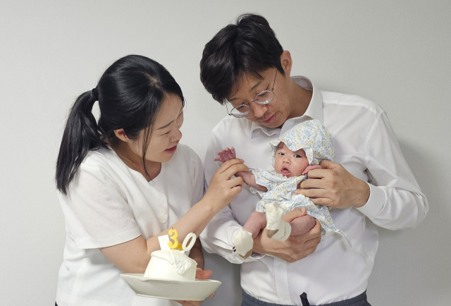 [우리 아기가 태어났어요]
