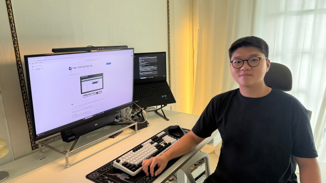 생성형 인공지능(AI)을 활용해 수강신청 과목의 여석을 자동으로 확인하고 알려주는 프로그램 