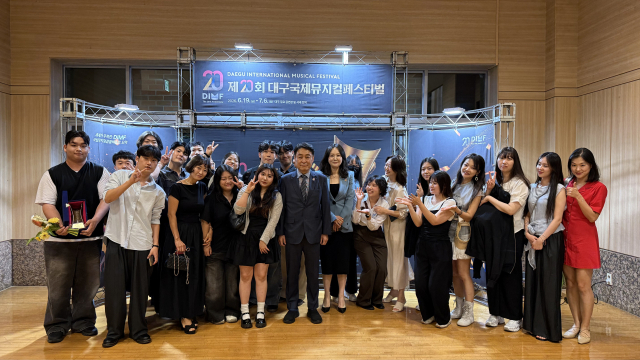 2024·2026 대학생 딤프 잇단 수상, 대구과학대 뮤지컬연기과