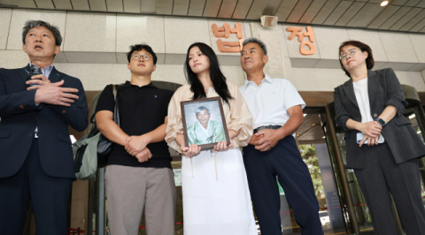 대법, 강제동원 피해자 유족 또 승소 확정…일본제철 배상 책임 인정
