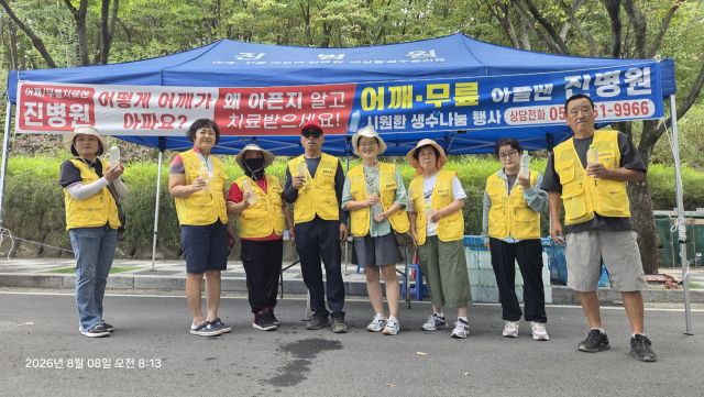 대구 동구 돌봄봉사단, 봉무공원 일대서 제3회 생수 나눔 