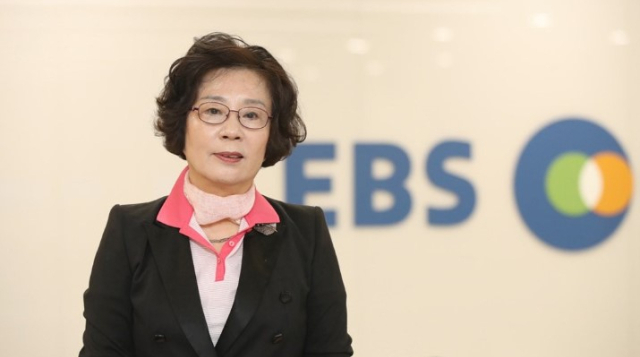 유시춘 前 EBS 이사장, 반찬가게서 '법카' 써도 무죄?