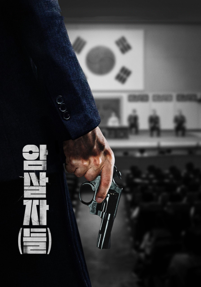 영화 