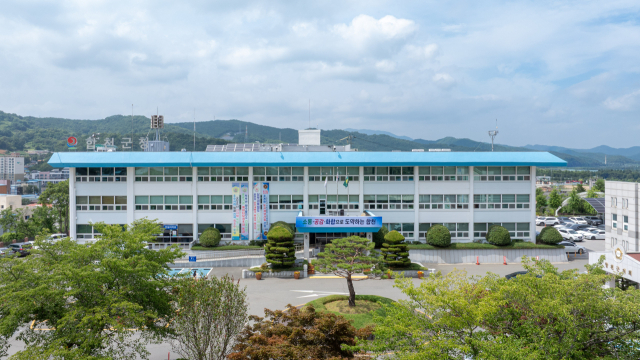 합천군청사