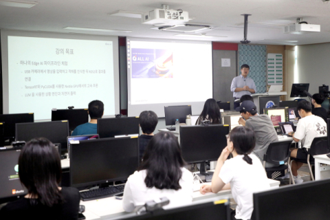 영남이공대, LLM·피지컬 AI 실습 교육… AI 실무인재 양성 박차