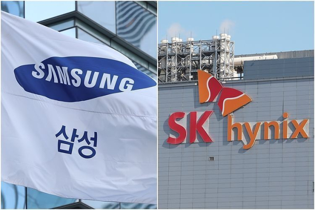 삼성전자·SK하이닉스. 연합뉴스