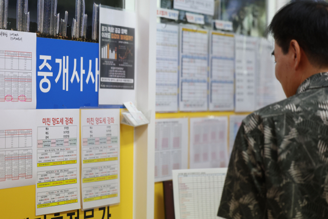 다주택 지키려고 靑 자리 사직…李정부 핵심 참모 '내로남불'