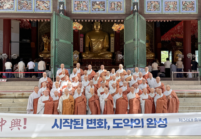 총무원장 관련 의혹 제기는 징계 사유? 조계종에도 '입틀막법'이...