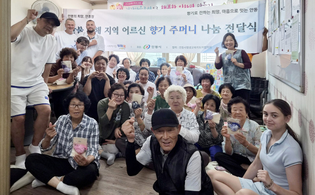 지난해 대형 산불 발생시 주변 산림이 모두 불에탄 가운데서도 원형을 유지한 만휴정 모습. 매일신문 D/B