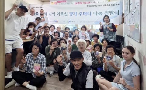 대형 산불속 제모습 지킨 '만휴정', 