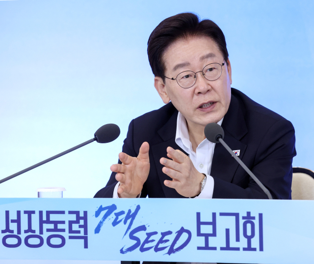 李대통령 