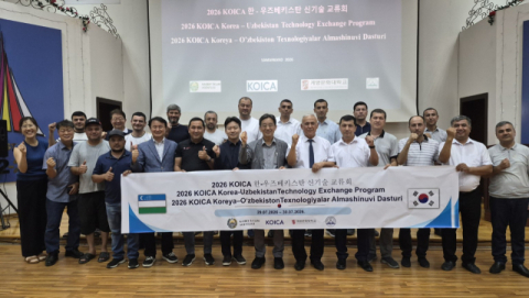 계명문화대, 우즈베키스탄서 산학협력 확대… 직업교육·취업 연계 강화
