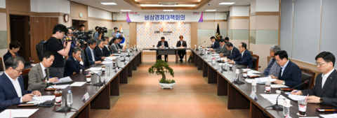 대구시, 500억 이상 공공공사 '공구분할' 의무 검토…지역 건설업 살리기