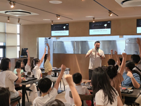 교촌치킨, 미래세대 위한 사회공헌으로 지역 상생 실천