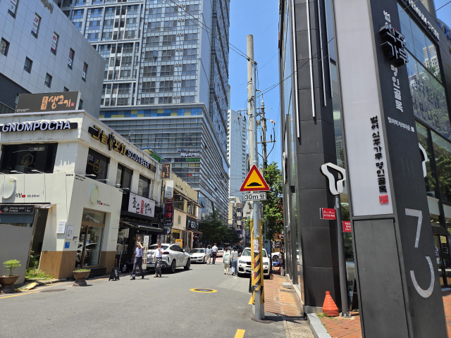 대구 수성구 범어식주가무 명인골목. 정은빈 기자