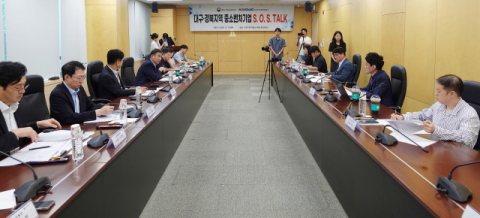 환경규제 맞추다 매출 끊긴 협력사…
