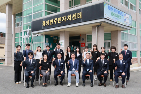 안병윤 예천군수, 12개 읍면 순회 마무리…12개 읍·면 주민 850여 명 만나