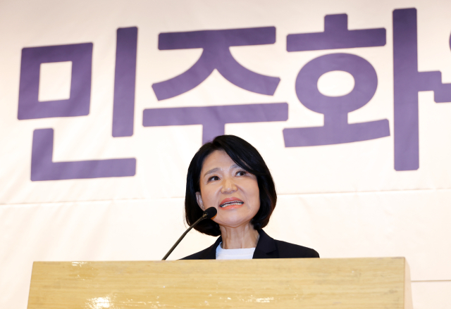 국민의힘 이진숙 의원이 13일 국회도서관 대강당에서 주최한 
