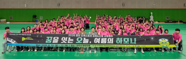 안동과 김해 두 지역의 