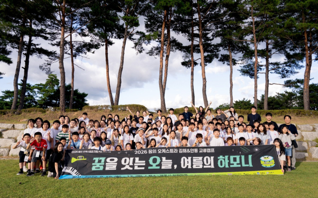 안동과 김해 두 지역의 
