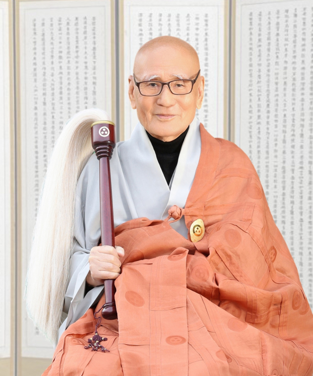 동화사 전 주지 일하당 무공대종사 원적
