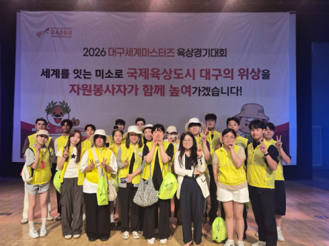 경일대 통역봉사단, 대구세계마스터즈육상경기대회 통역 지원