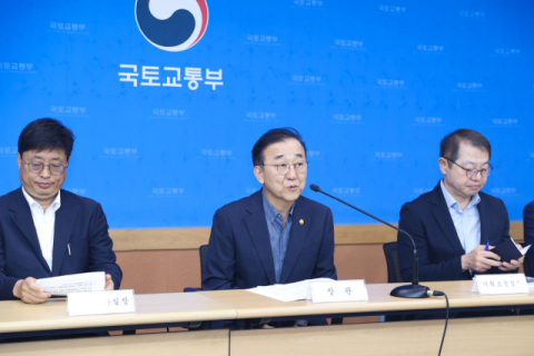 김윤덕 국토장관 