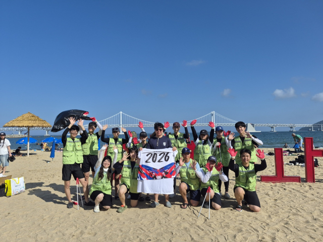 계명대학교 내 홍보대사·홍보요원 팀 중 하나인 