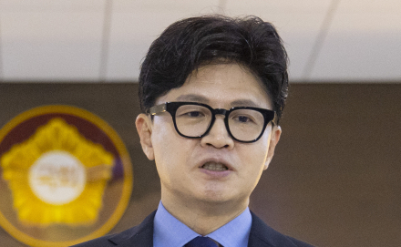 한동훈 