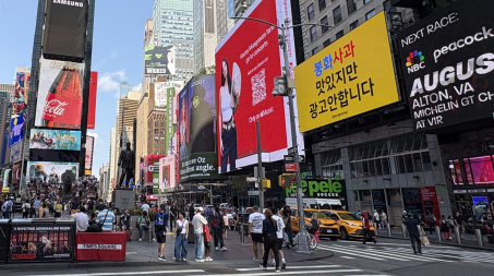 '봉화사과 맛있지만 광고 안 합니다'… 역발상 광고