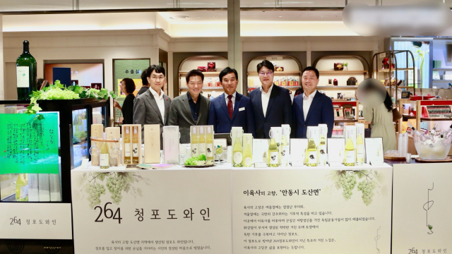 대구국세청, 광복절 맞아 전통주 팝업스토어 운영