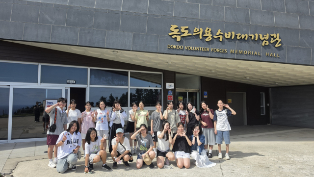 대구 새론중학교는 지난 9~12일 자율동아리 